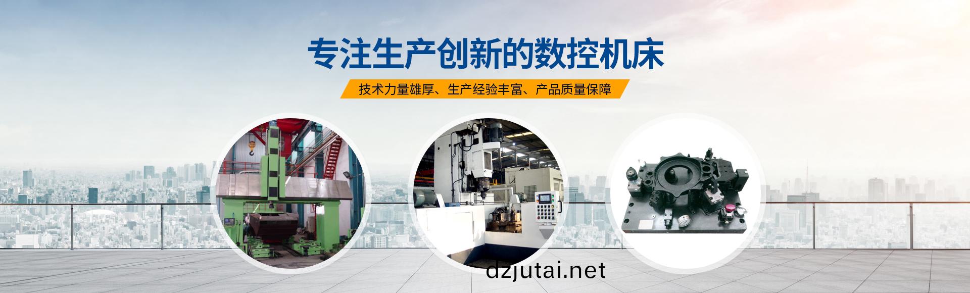 安陽紅鋼機械裝備有限公(gong)司